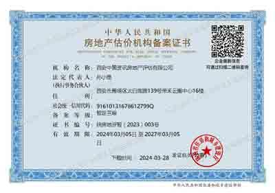 宝马bm1122线路顶级(中国)有限公司官网
