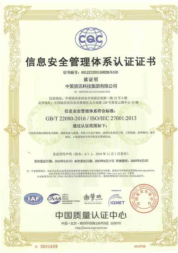 宝马bm1122线路顶级(中国)有限公司官网