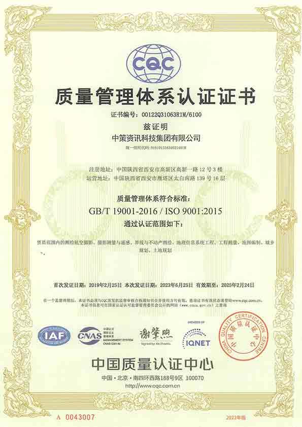 宝马bm1122线路顶级(中国)有限公司官网
