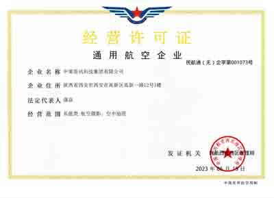宝马bm1122线路顶级(中国)有限公司官网