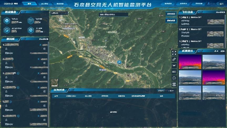 宝马bm1122线路顶级(中国)有限公司官网