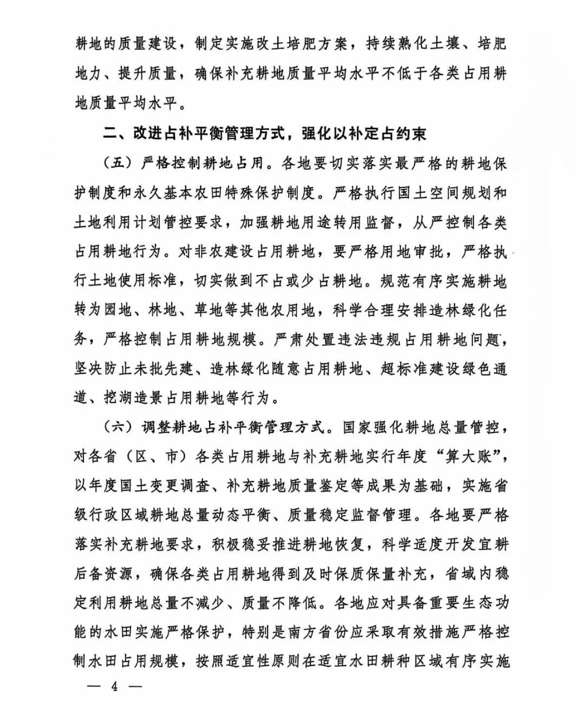 宝马bm1122线路顶级(中国)有限公司官网