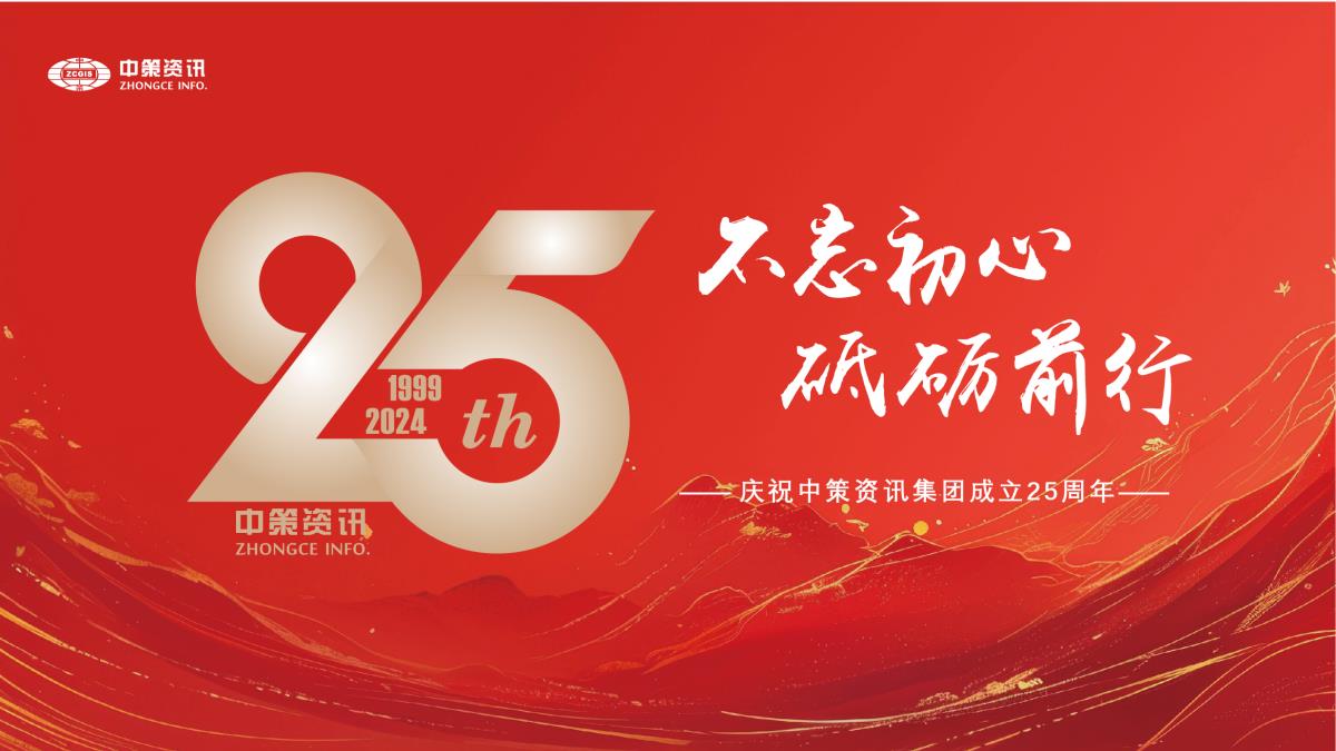 宝马bm1122线路顶级(中国)有限公司官网
