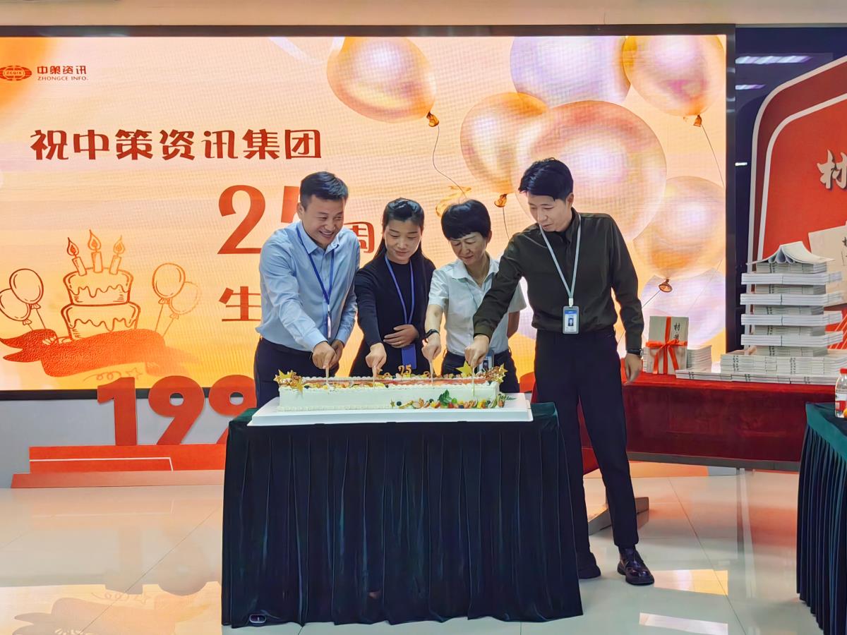 宝马bm1122线路顶级(中国)有限公司官网