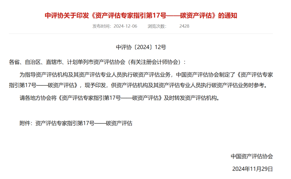 宝马bm1122线路顶级(中国)有限公司官网