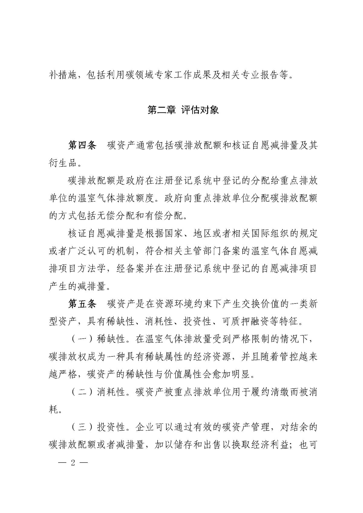 宝马bm1122线路顶级(中国)有限公司官网