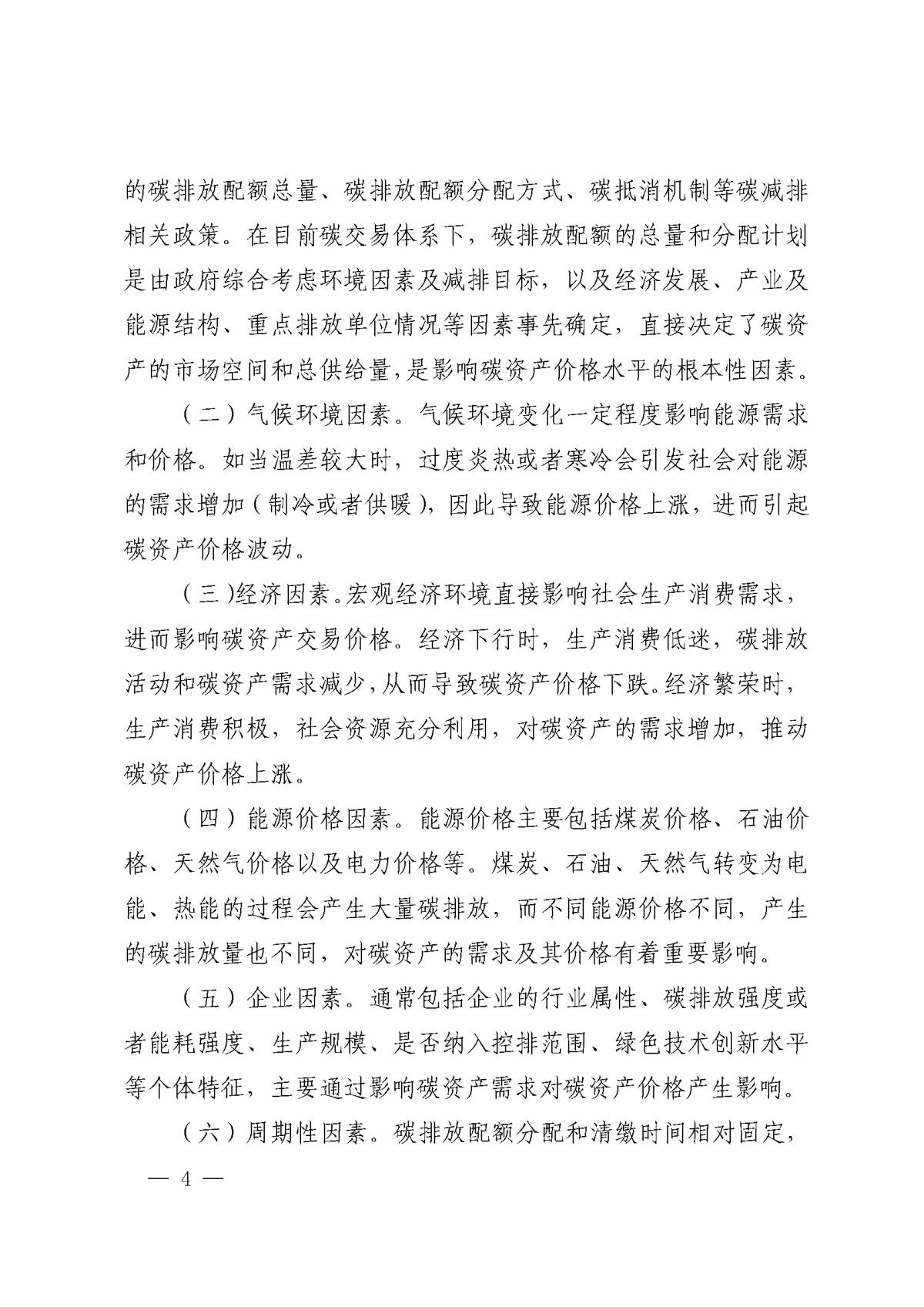 宝马bm1122线路顶级(中国)有限公司官网