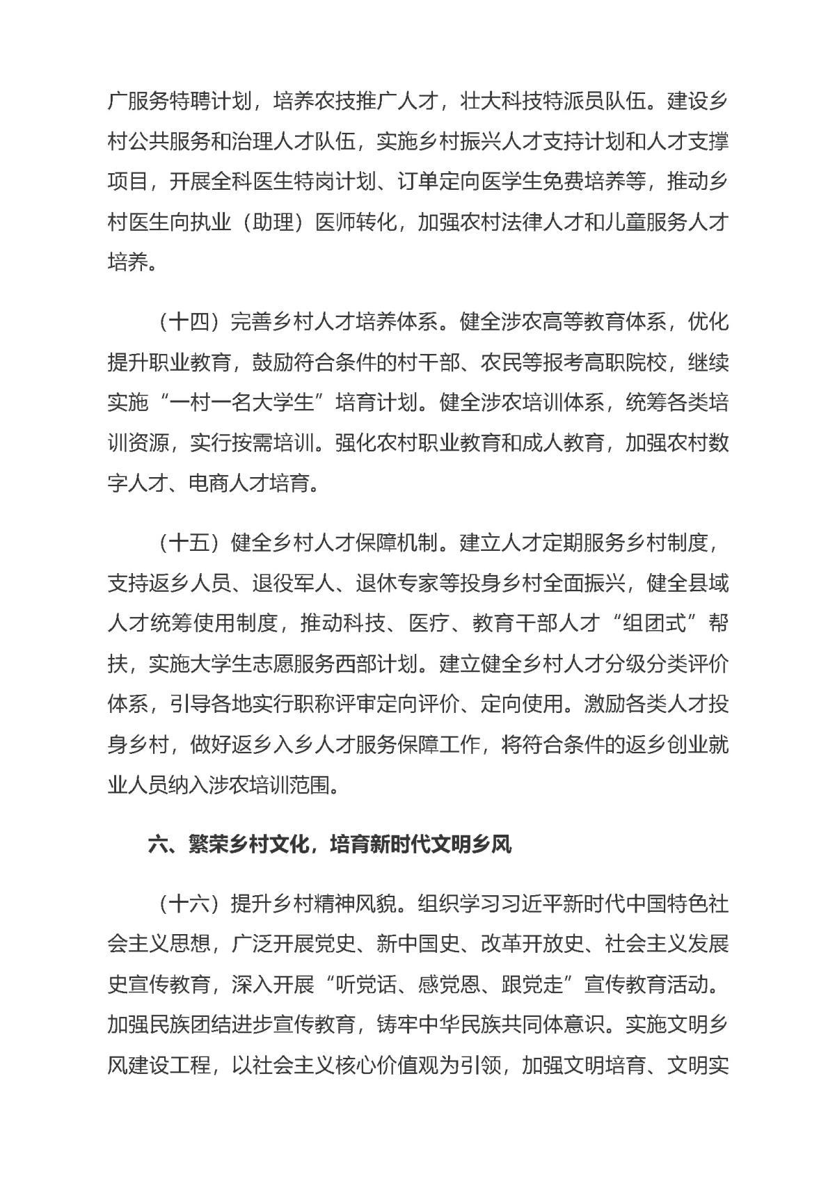 宝马bm1122线路顶级(中国)有限公司官网