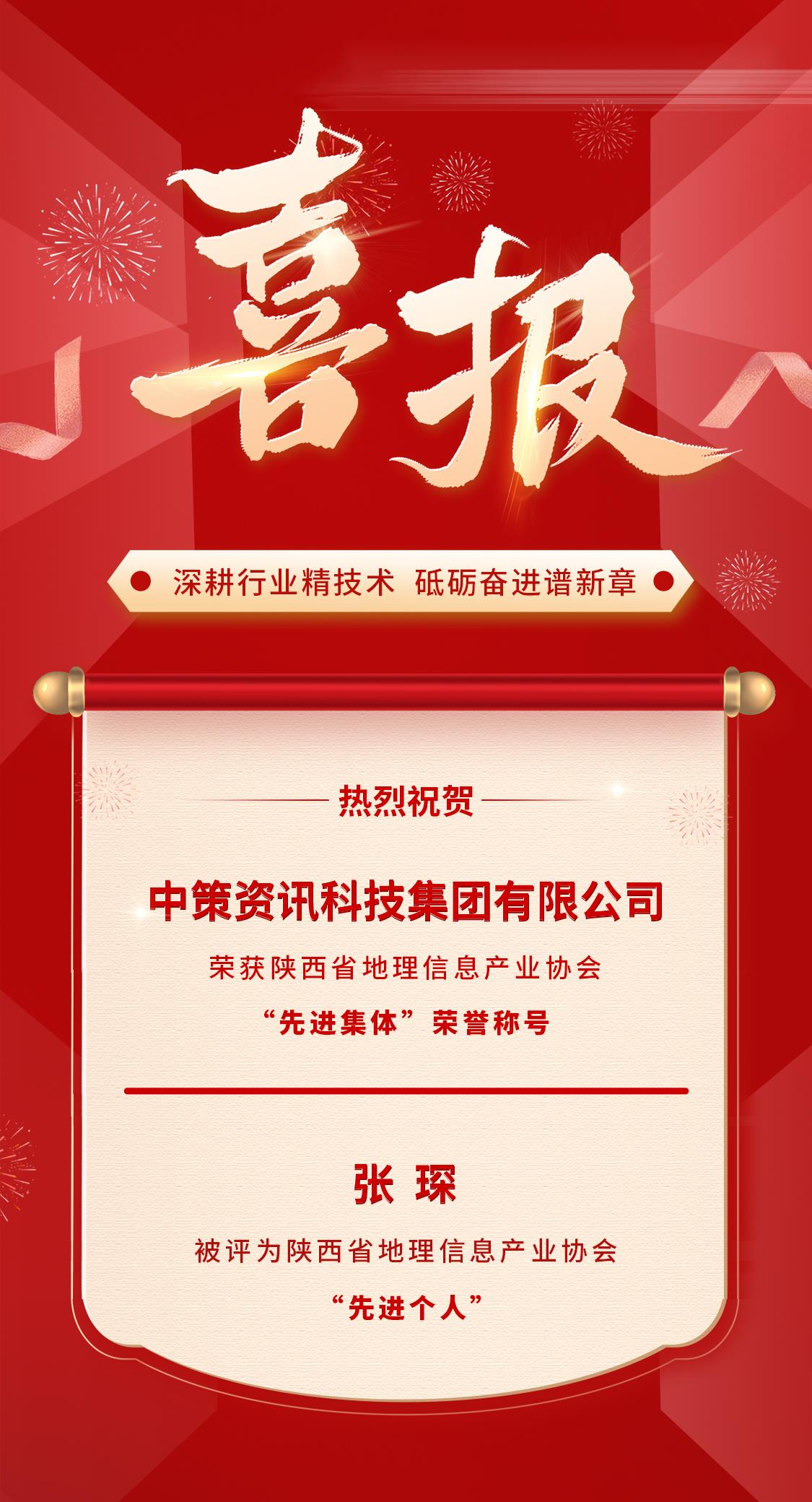 宝马bm1122线路顶级(中国)有限公司官网
