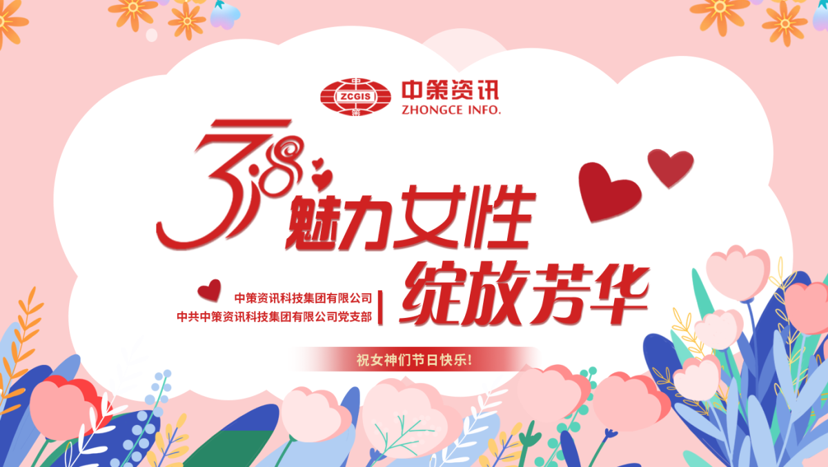 宝马bm1122线路顶级(中国)有限公司官网