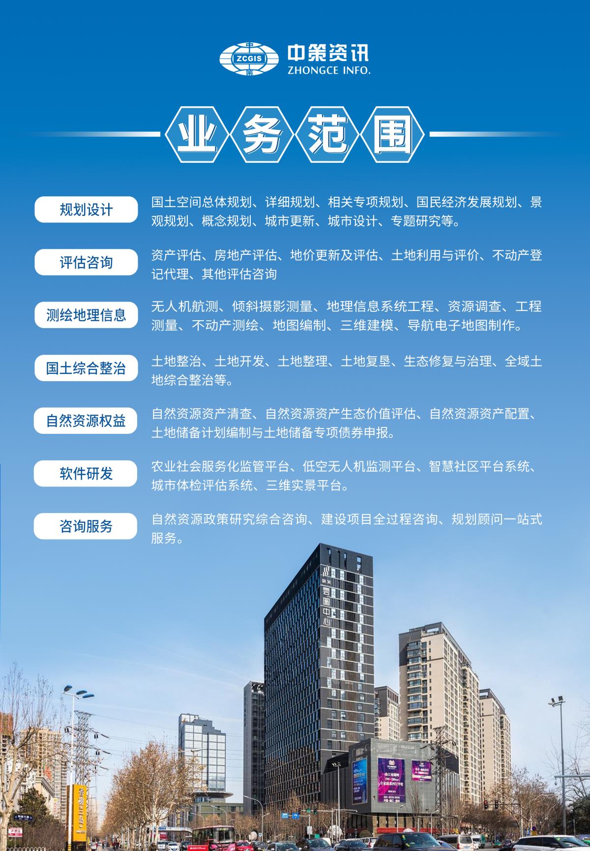 宝马bm1122线路顶级(中国)有限公司官网