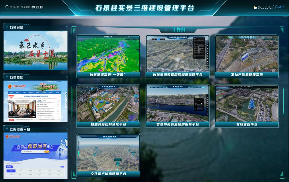 宝马bm1122线路顶级(中国)有限公司官网