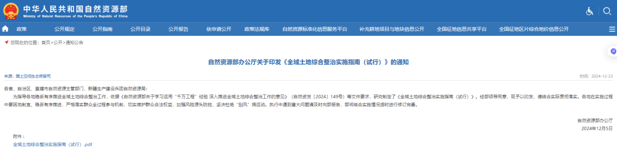 宝马bm1122线路顶级(中国)有限公司官网