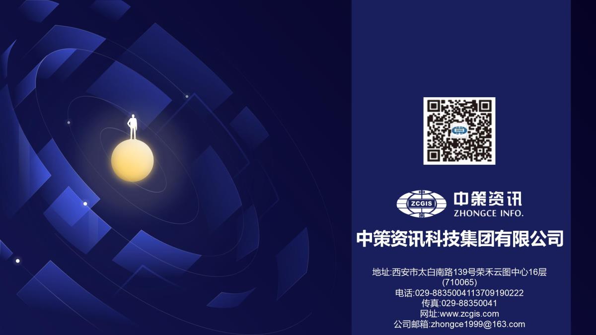 宝马bm1122线路顶级(中国)有限公司官网